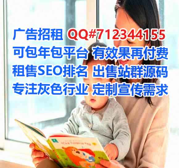 香港卵源新能源事务所